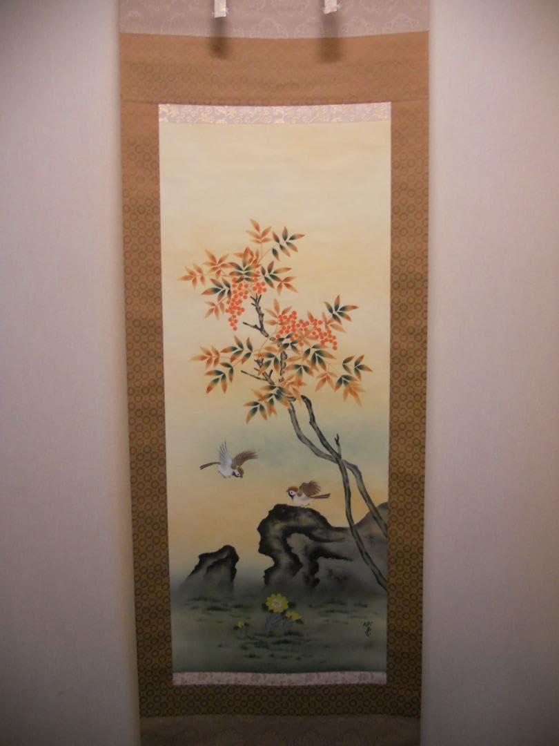 掛け軸 竹堂 作 吉祥南天 絹本 希少 軸装 茶道具 掛軸 美品 です。 掛け軸 竹堂 作 吉祥南天 絹本 希少 軸装 茶道具 掛軸 美品 です